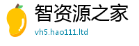 2025新澳门2025免费原料尚2025年正版资料免费最新版本大全